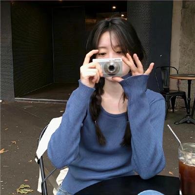 最后判决